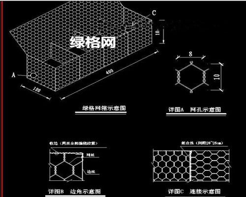 优惠的高尔凡石笼信赖推荐